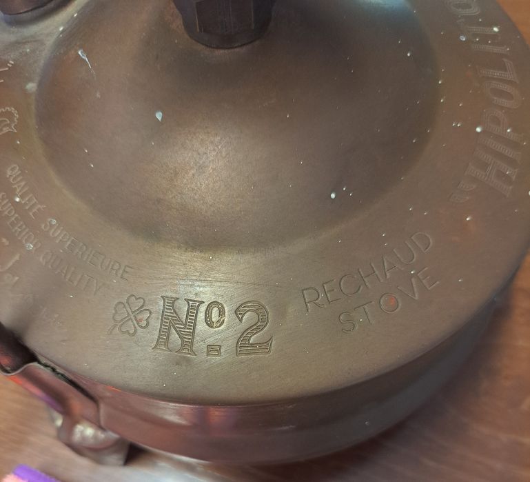 Maquina a petróleo marca HIPÓLITO, rara.