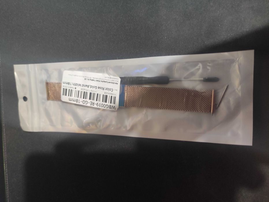 Bracelete 18mm Rose Gold