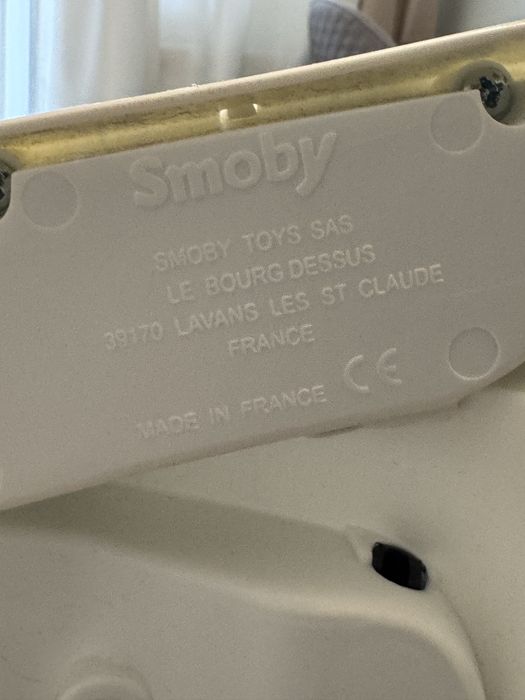 Дитячий Космічний симулятор водіння Smoby. Франція.