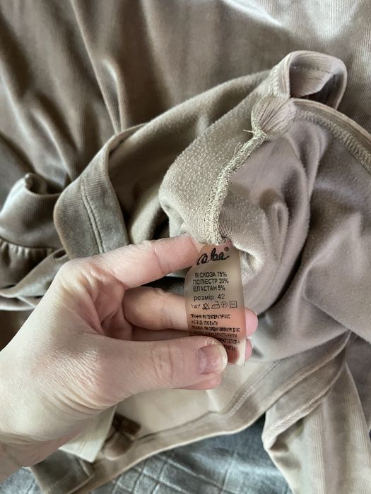 Мʼякий костюм для вагітних 42 розмір