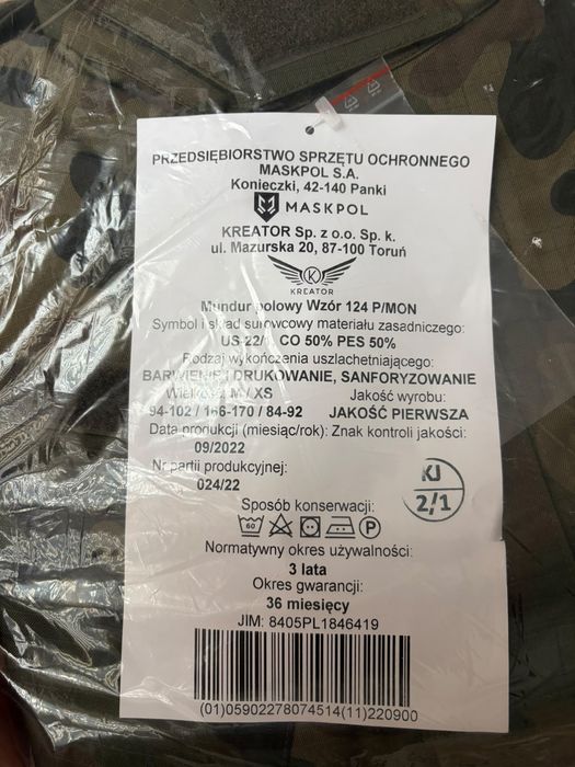 Mundur polowy Wzór 124 P/MON