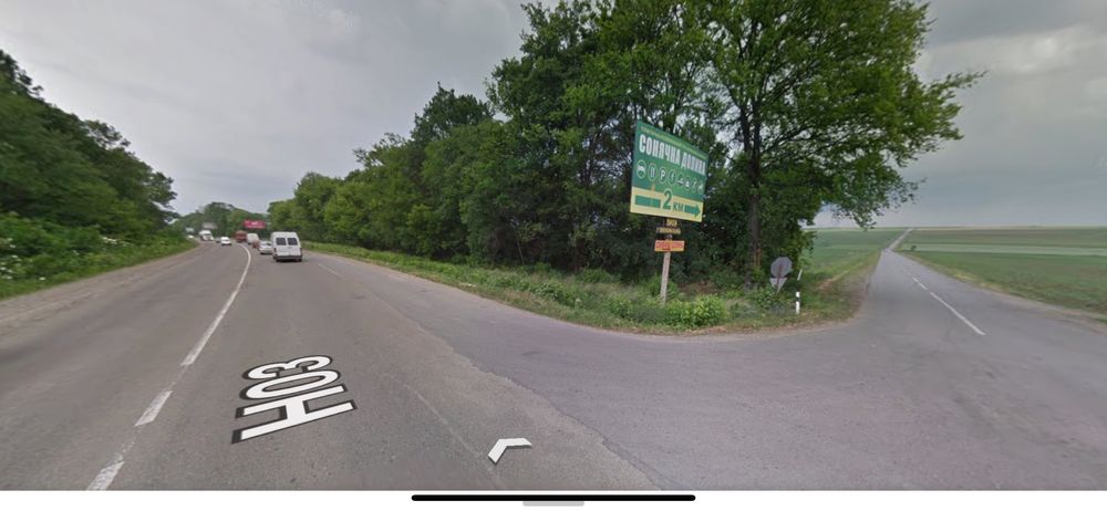 Земельна ділянка