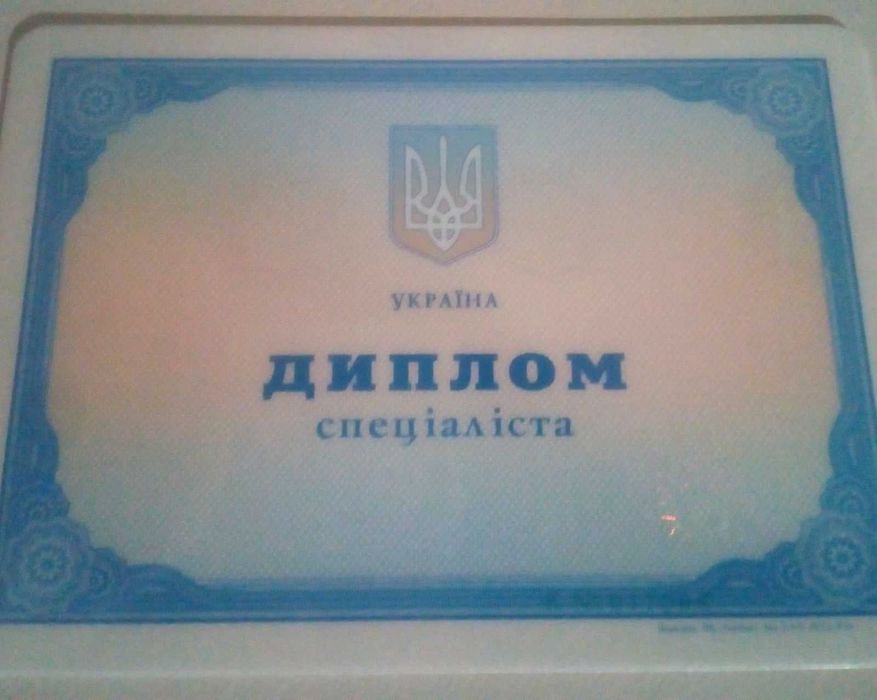 надання   ЮРИДИЧНИХ  послуг