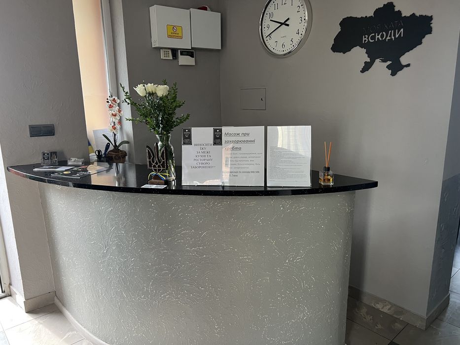 Житло подобово у трускавці.Знижки на проживання,СВІТЛО 24/7