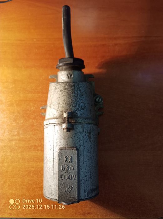 Gniazdo siłowe 63 A 500 V