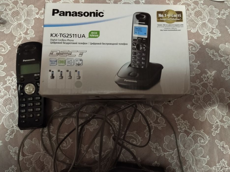 Телефон безпроводной