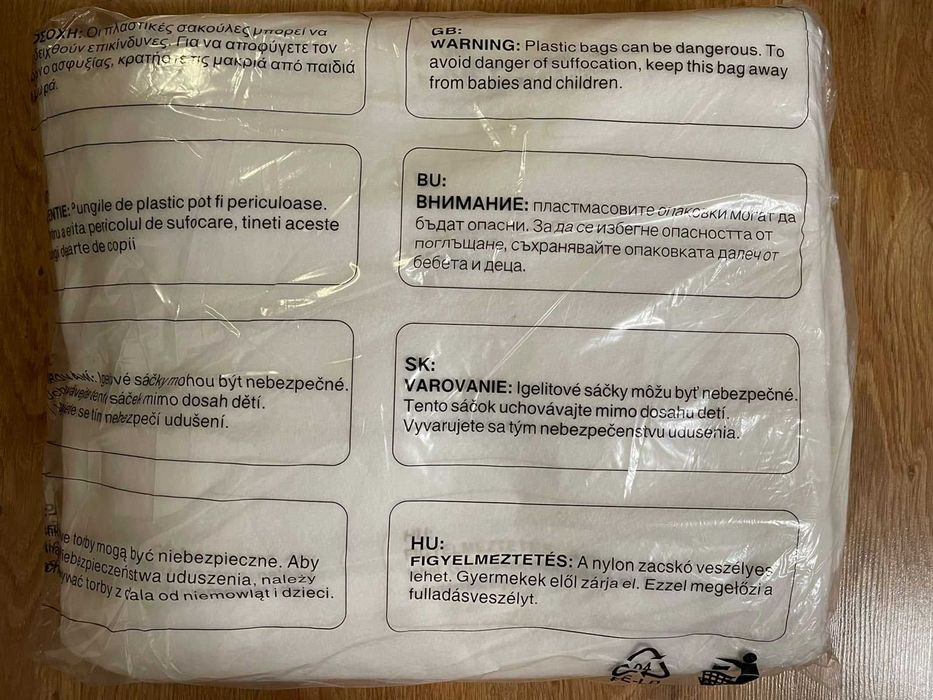 Одеяло с подогревом RUIANBAO 160х140, плед, электрическое одеяло.