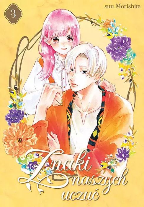 Znaki Naszych Uczuć. Tom 3. Studio Jg (D). Nowy Produkt