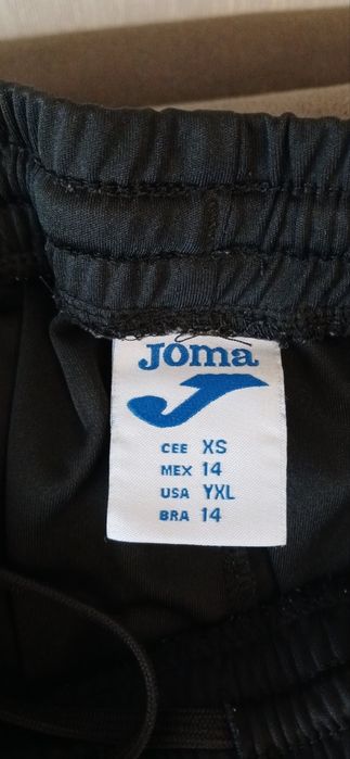 продам футбольну форму