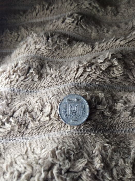 Продам 2 копійки 1994р