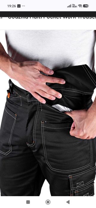 Робочі штани фірми BLACK HAMMER