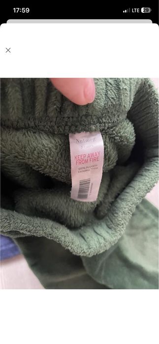 Піжама флісова тепла