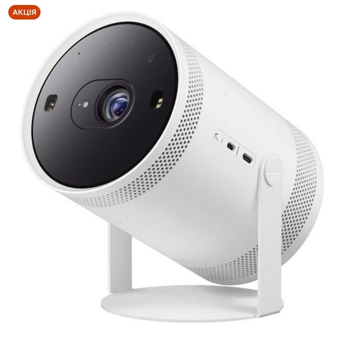 Официальный проектор Samsung The Freestyle 2. с батареєю 32 000 мА∙год