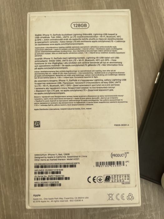 IPhone 11, 128gb red