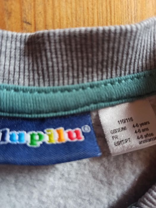 Dresy chłopięce 110/116