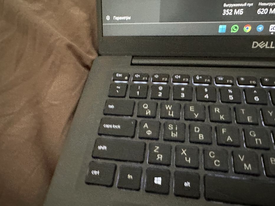 Dell Latitude 7300