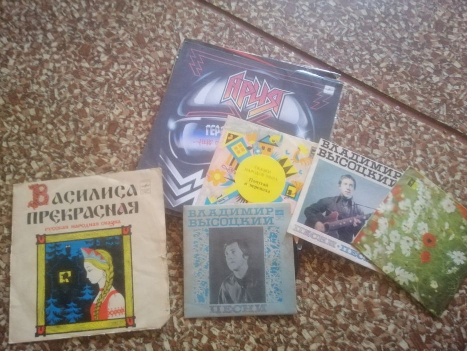 Виниловые пластинки ссср