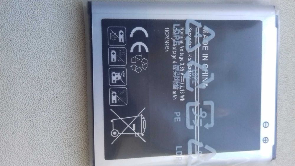 Батарея Samsung EB-BJ100CBE / EB-BJ100BBE J100 Galaxy J1 (2015)