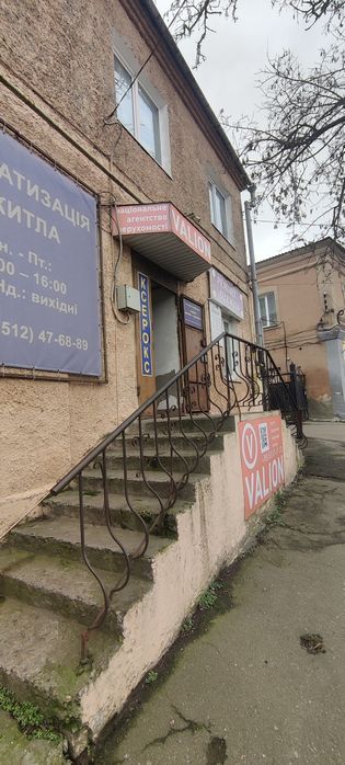 Сдается офис в аренду ул. П. Скоропадского