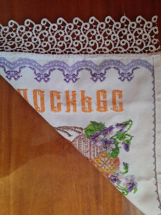 Вишитий пасхальний  рушник