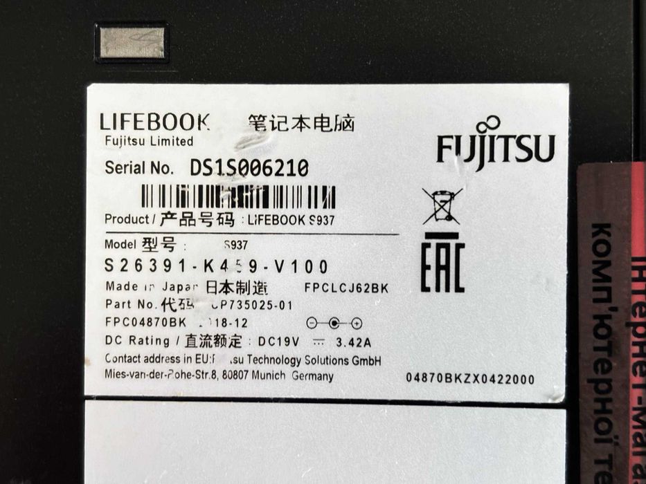 i5 6300u ноутбук 12озу, 256 SSD
