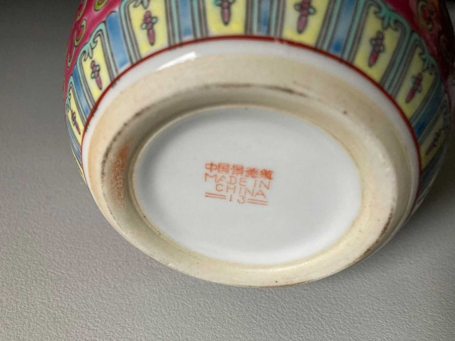 Decorative Pot64862803822081123