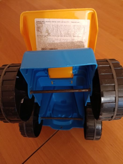 Продам  машинку самосва.л