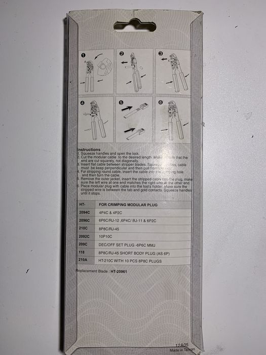 Кліщі для обжиму інтернет кабелів HT-210 C