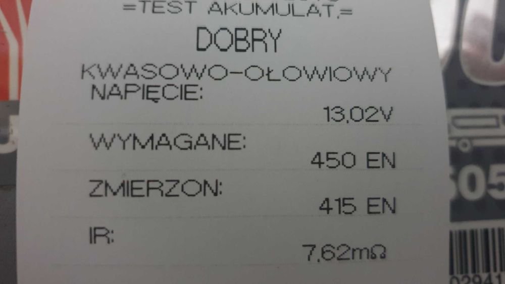 Akumulator używany YUASA YBX5057 12V 50AH 450A