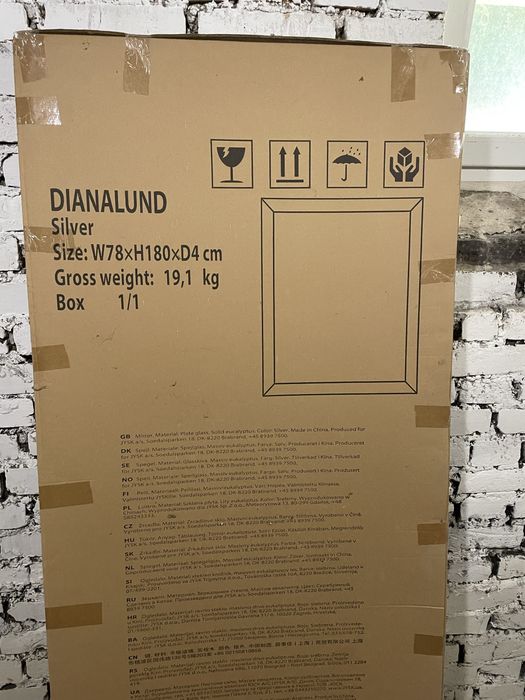 Lustro Jysk Dianalund 78x180
