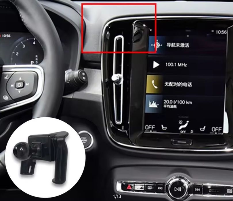 Uchwyt na telefon w kratkę Volvo XC60