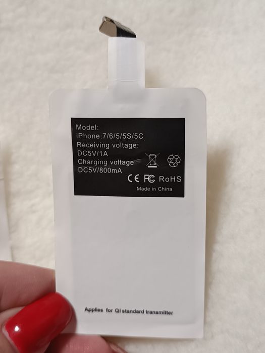 Накладка для бесконтактной зарядки для Айфона