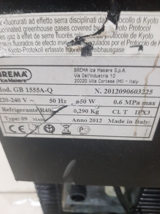 Ледогенератор BREMA