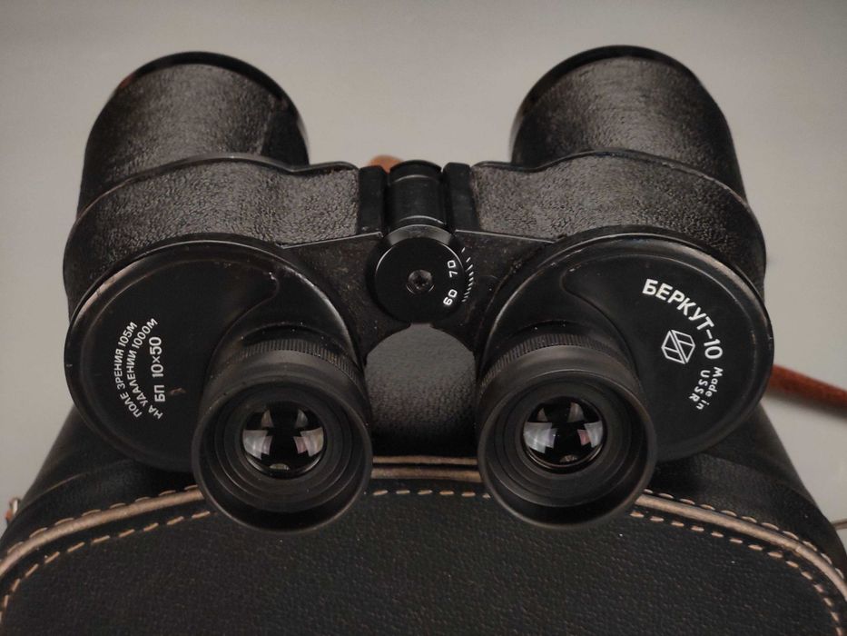 Бинокль БП 10х50 Беркут (СОМЗ) 1988 год (Бюджет) (Светосильный) СССР