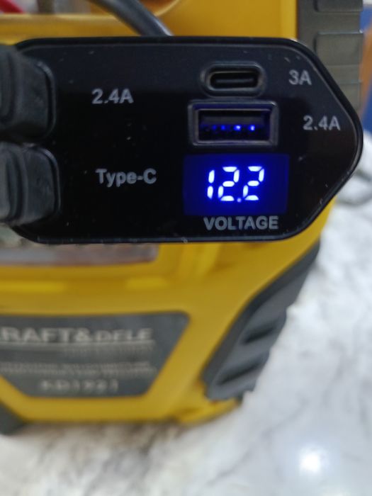 Зарядний пристрій для телефонів.