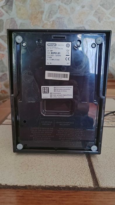 Máquina de café DeLonghi