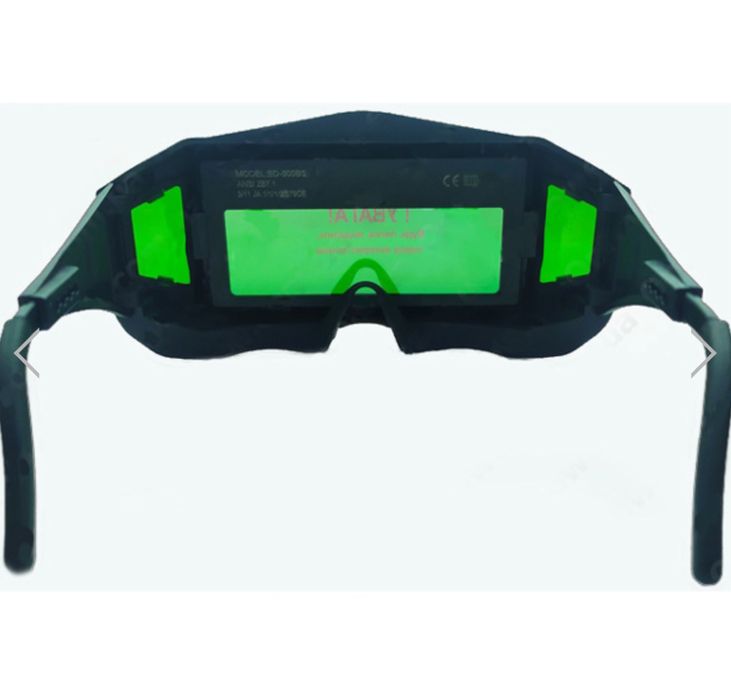 Сварочные очки хамелеон Edon ED-500BS