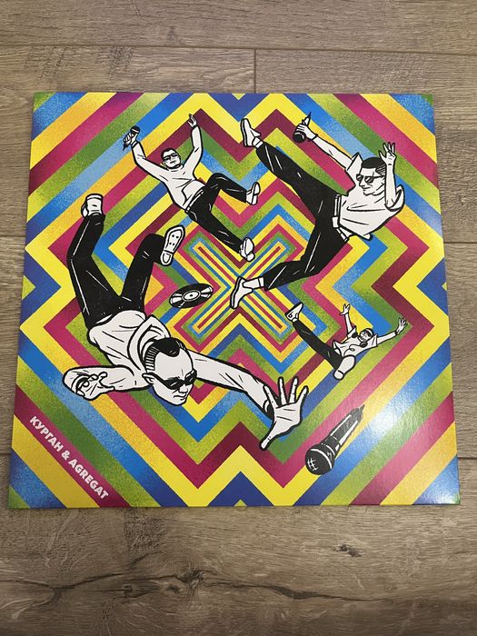 Курган і Агрегат — the best