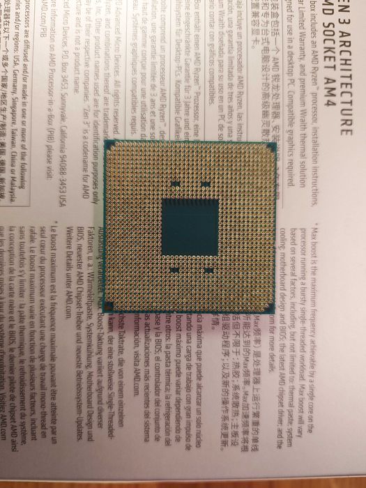AMD Ryzen 5 5600X