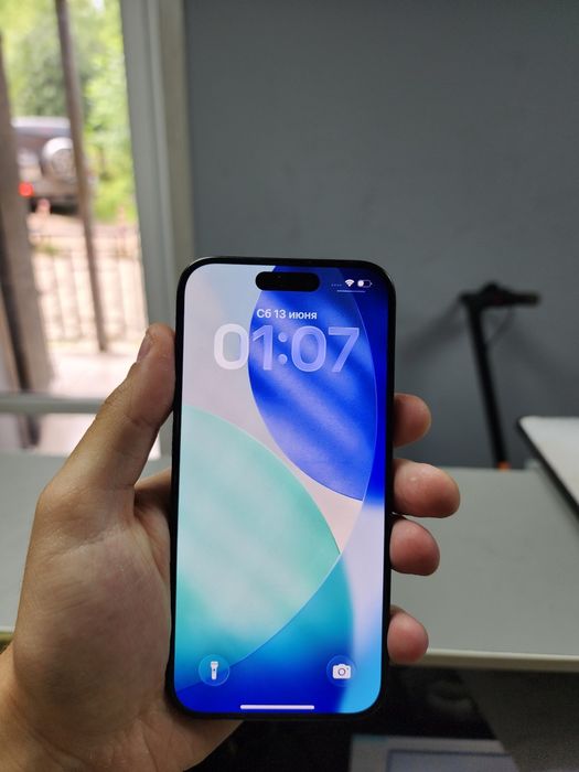 Iphone 15 Pro 128 Gb Never!