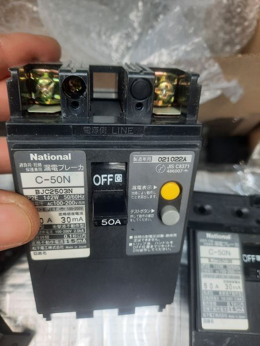 Автоматичний вимикач 50А