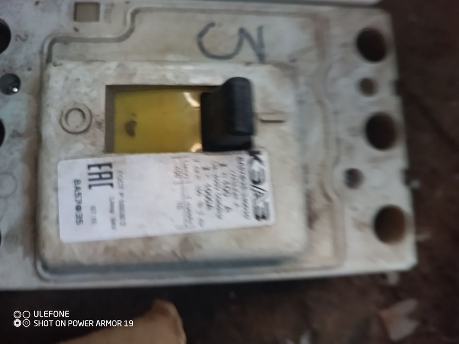 Автомат 100 а 225а 250а продам разом або окремо