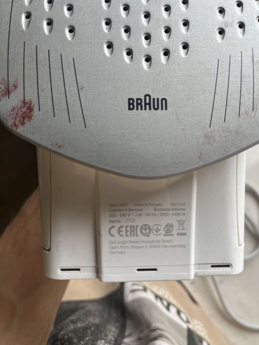 Ferro de engomar braun texstyle7