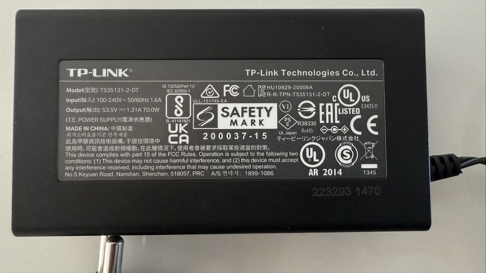 Tp-Link Switch TL-SG2008P (com PoE+)