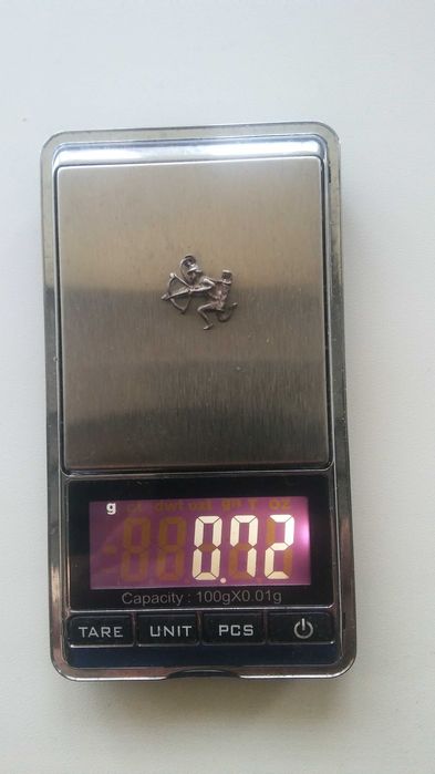 Знак зодиака Стрелец серебро.