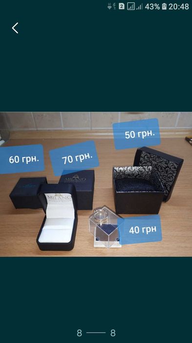 Подвеска на подарок. Серебро.