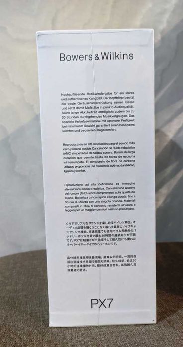 Навушники Bowers & Wilkins PX7 Space Grey