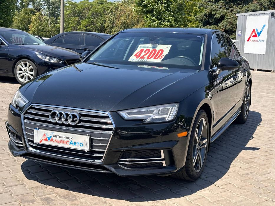 Audi A4 №4622 (ВНЕСОК від 10%) Альянс Авто Кривий Ріг