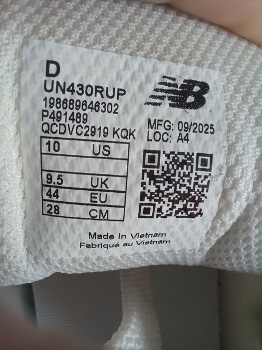 кеди New Balance Numeric 430