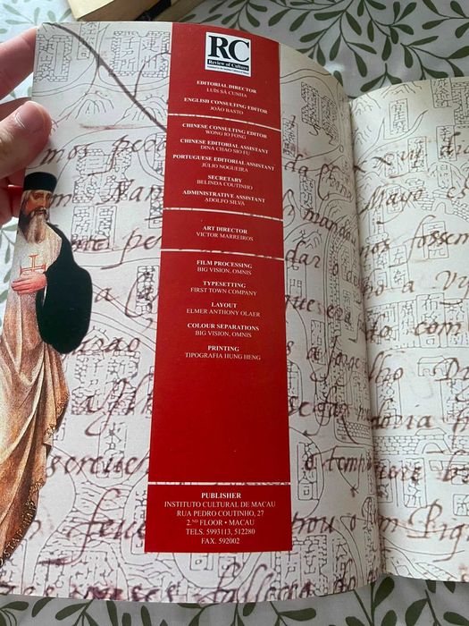 Review of Culture nº 32 – Instituto Cultural de Macau | Edição em inglês